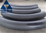 ASTM A234 Gr.WP11 Steel Pipe Bend