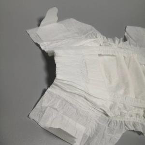China Soft Elastic Waist Band Adsorbing Quickly Disposable Baby Diaper factory