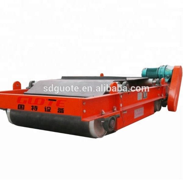 China Motorized Electric Magnetic Iron Remover for Dry Auto Cleaning Attapulgite Conveyor Belt factory