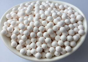 China Thermal Stability Alumina Ceramic Balls High Alkali Resistance factory