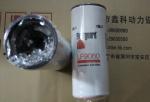 USA ONAN CUMMINS diesel generator parts,CUMMINS FUEL FILTER,Oil filters for
