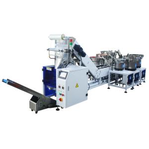 China Screw Small Spare Parts Counting Pouch Automatic Packing Machine Sealing Machines Mini Heat Bag Sealing Machine Vibration Bowl factory