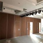 Hotel Soundproof Movable Partitioning System Acoustic Partition Walls for