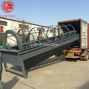 China 15-20T/H Compost Fertilizer Production Trommel Screening Machine factory