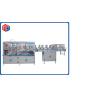 Buy cheap 10KW Chemical / Drinks Wrap Around Case Packer Machine Custom Case Size from wholesalers