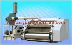 Single Faced Slitter Cutter Stacker, Single Faced Corrugated Cardboard Slitting