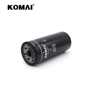 China Lubriion Systems Spin On Oil Filter For Loader Bulldozer WIX 51669 SAKURA C-5605 factory