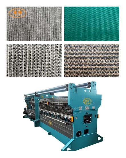 China Mono Raschel Wrap Green Net Manufacturing Machine factory