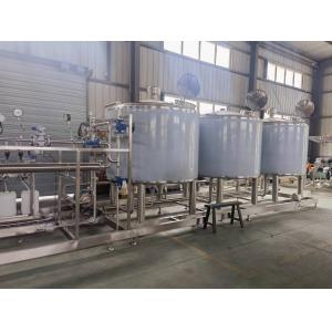 PLC Touch Screen Control Juice Tank Cleaning Machine CIP System for Thorough
