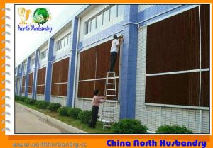 China North Husbandry -Poultry farm house cooling pad from Shandong SuperHerdsman factory