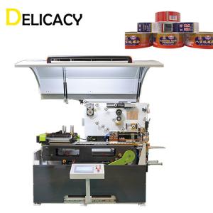 China Fully Automatic Tin Can Manufacturing Machine For Metal Food Can Welding factory