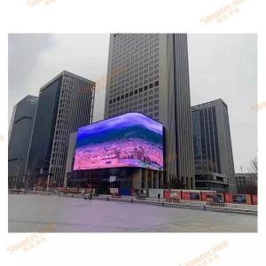 China Outdoor Ip65 Naked Eye 3d Display Virtual Large Digital 4k Advertising Billboard factory