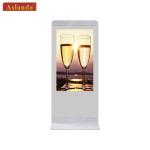 65inch Dual Screens Airport Digital Signage Indoor Digital Signage Displays