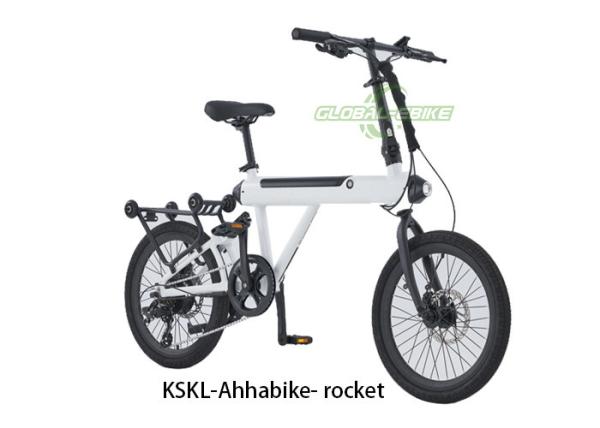 Foldable Electric Trike For Adults , Fold Up Electric Bike With BLUETOOH OLED