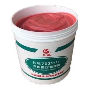 China 17KG 7022 Premium Automotive Synthesis Grease Great Wall Lubricant From China factory