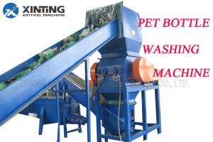 China Waste Plastic Pet Bottle Washing And Drying Machine factory