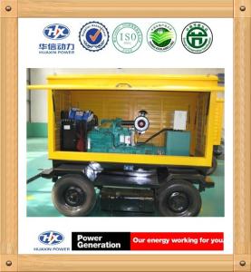 China 60Kva trailer type Cummins Diesel Generator set factory