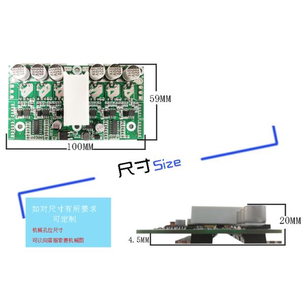 JYQD-YL02D 540W*2 Dual Motor Driver 12-36VDC with 0-5V Speed Regulation for BLDC Motors