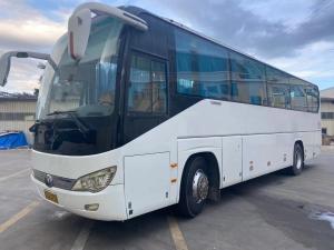 China Double Doors Used Yutong Bus 45seats Yuchai Diesel Engine RHD ZK6107 factory