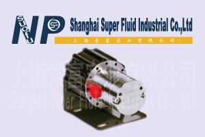China Magnetic Drive Mini Freon Pump High Wear Resistance For Cooling System factory