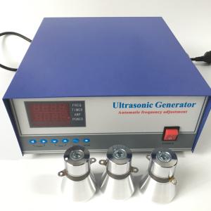 China Vibrating Screen Ultrasonic Cleaner Generator 1000W/2000W 200khz/250khz CE Approval factory