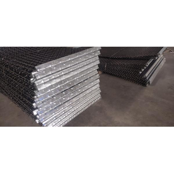 vibrating screen mesh
