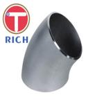 Machinery Parts Seamless Steel Tube Stainless Steel With Customized Surface