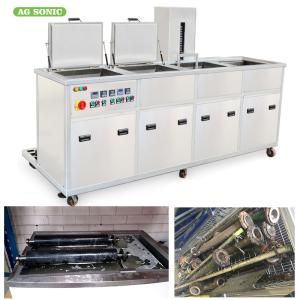 China Radiator Cleanning Heated Ultrasonic Cleaner , Ultrasonic Wash Tank Sonic Wave factory