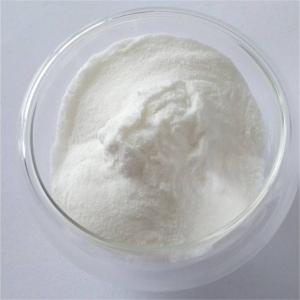 China wholesale immune anti-fatigue Swertimarin for antioxidants softgel capsules factory