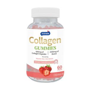 China Collagen Peptides Beauty Healthy Strawberry Gummies Manufacturer on sale