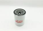 Engine 5.91 In Lube Oil Filter Spin On 156071221 LF16252