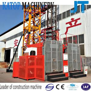 China variable- frequency two cages SC200/200 construction hoist for korea factory