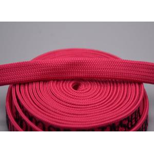 Custom 11mm Garments Polyester Braided Rope Printed Circular Shiny Silicone Logo