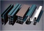 Ral Series Color T6 6063 T5 Window Extrusion Powder Coated Aluminum Profile