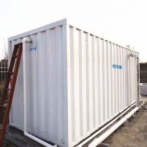 China 7m3/H HRT SRT Compact Wastewater Sewage Treatment Plant Reusing For Irrigation factory