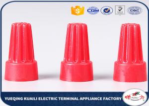 China Screw On Wire Connectors Electrical Cable Connectors P6 P7 P8 Waterproof factory