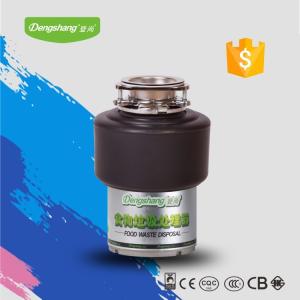 China DSM560 kitchenaid alike garbage disposal for household kitchen with CE CB ROHS approval factory