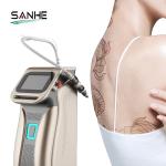 Q Switched Nd Yag Laser Professional Vertical Q Switch Nd Yag Laser Tattoo