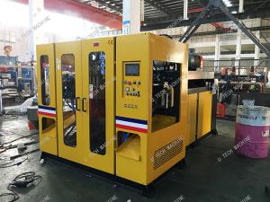 China High Speed Hdpe Blow Molding Machine Plastic Bottle Container 5l Making factory