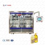 Automatic Food Oil Filler for Refined Sunflower Soybean Cooking Edible Oil