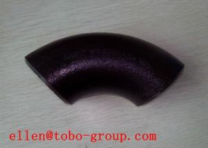 China Tobo Group Shanghai Co Ltd Tobo Group Shanghai Co Ltd - Shanghai China TOBO STEEL Group TOBO International TraASME SA234 factory