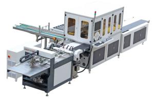 China Automatic Visual Rigid Box Positioning Machine factory