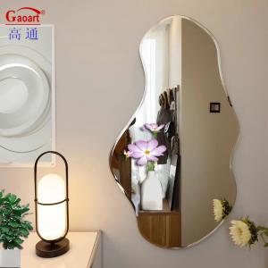 China Every day Large Hanging Bathroom Vanity Home Decor Shaving Mirror for Unique Bathroom factory