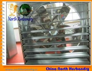 China Wholesale Poultry Cone Exhaust Fan - Buy Cheap factory