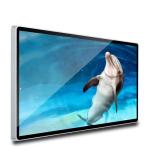 LCD Network Digital Signage