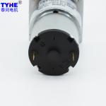 IE3 Miniature RS528 5 watts low speed high torque 6v dc gear reduction motor for
