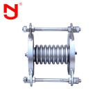 ANSI DIN Standard Stainless Steel Bellows Compensator Flanged Expansion Joint