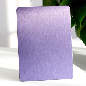 China JIS Brushed Stainless Steel Sheet 0.8mm Thick For Wall Decorative factory