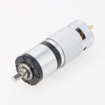 Faradyi Hot Selling 63Mm 12V 24V 36V 48V Brush Planetary Gearbox Dc Gear Motor