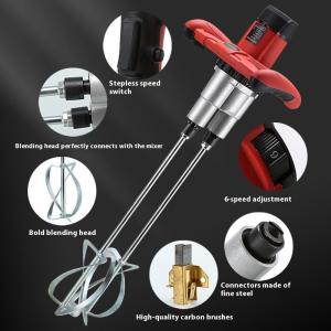 Double-Pole Mixer Putty Powder Mixer Mixed Ash Paint Cement Food High-Power